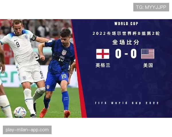 世界杯美国队D组关键战役解析 世界杯美国队D组关键战役解析